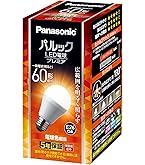 Amazon | パナソニック LED電球 口金直径26mm 電球60W形相当 電球色